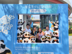 成都东部新区22个志愿服务小站启用 助力世运会服务保障